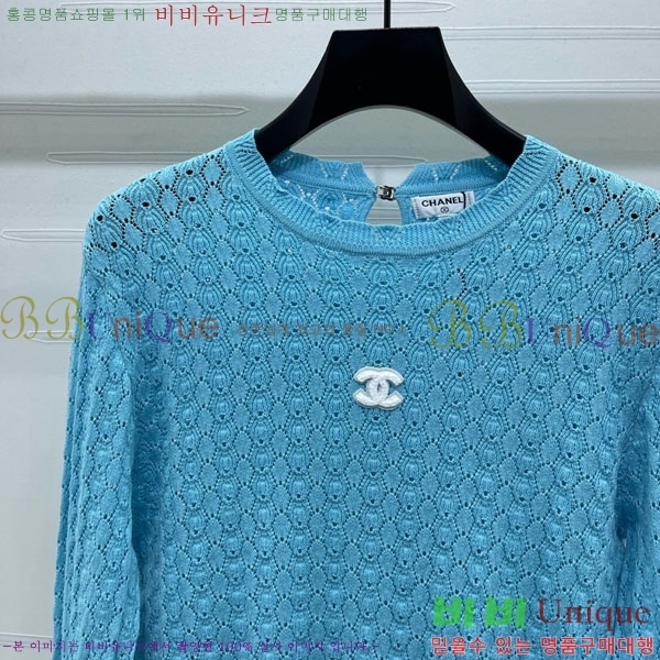  * Ʈ Ƽ CH1512088-4
