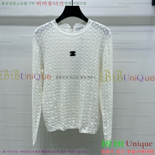  * Ʈ Ƽ CH1512088-5