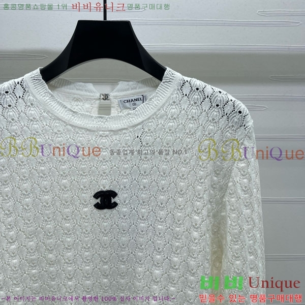  * Ʈ Ƽ CH1512088-5