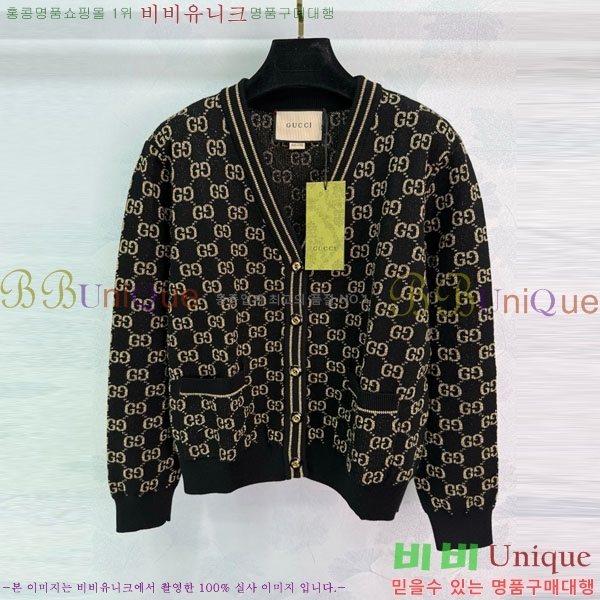    GU412055-6