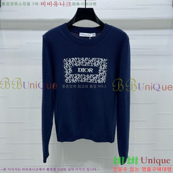    DO121442-1