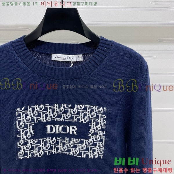    DO121442-1