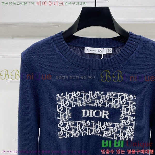    DO121442-1