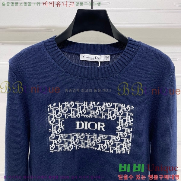    DO121442-1
