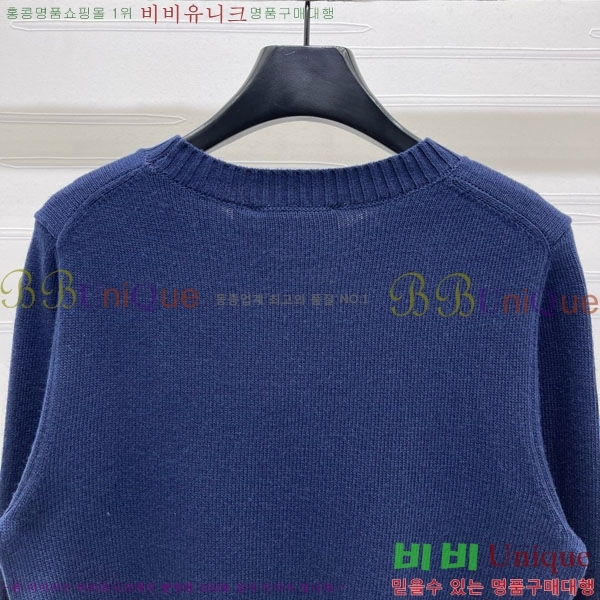    DO121442-1
