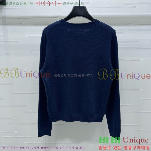    DO121442-1