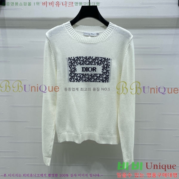    DO121442-2