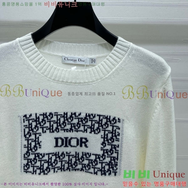    DO121442-2