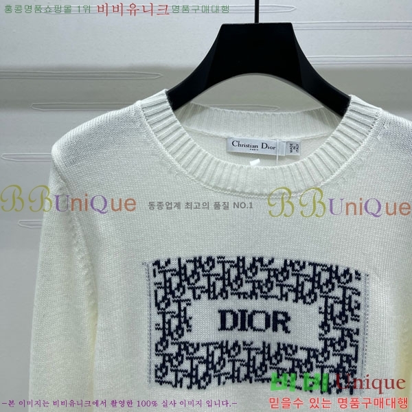    DO121442-2