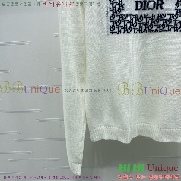    DO121442-2