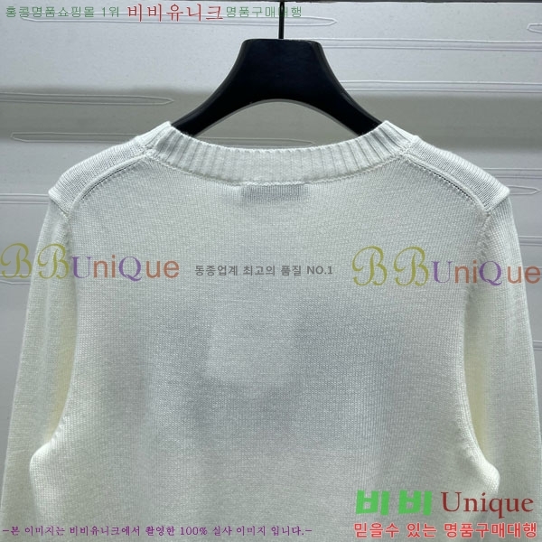    DO121442-2