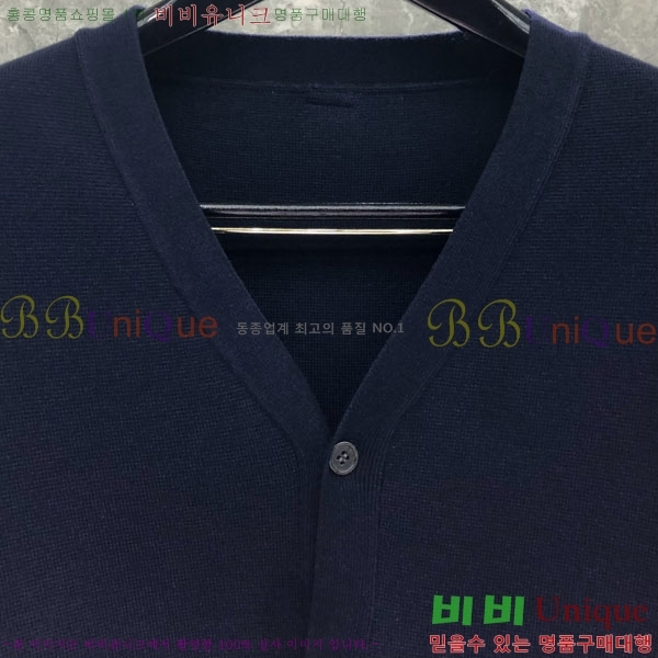 ����� ��Ʈ ����� TB900692-2