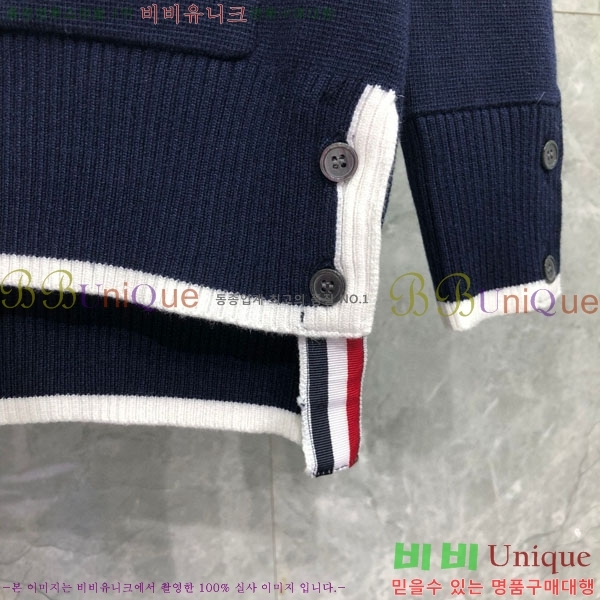 ����� ��Ʈ ����� TB900692-2