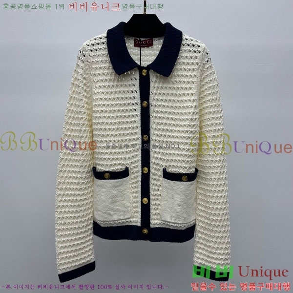    GU4120409-2