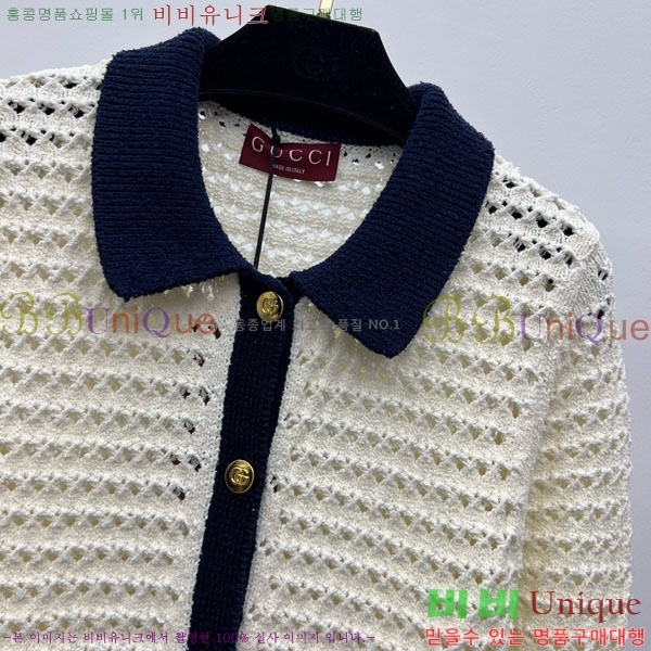    GU4120409-2