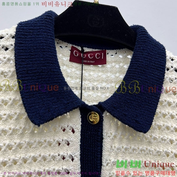    GU4120409-2