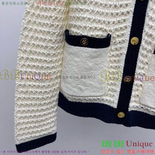    GU4120409-2