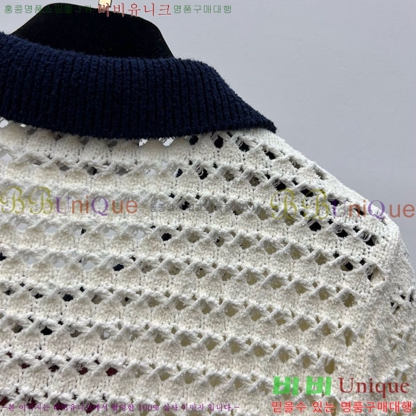    GU4120409-2