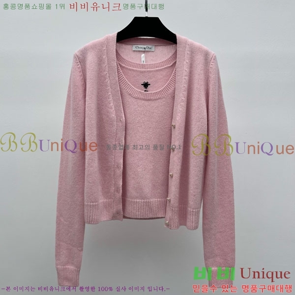   Ʈ DO2123022-11