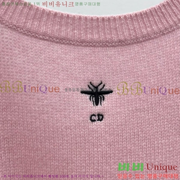   Ʈ DO2123022-11