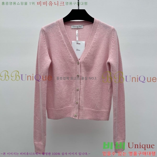   Ʈ DO2123022-11