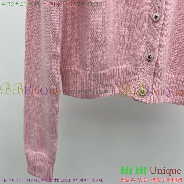   Ʈ DO2123022-11