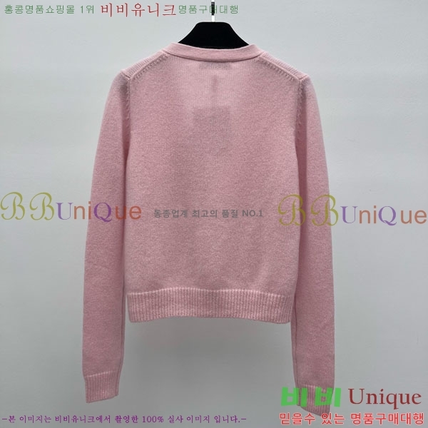   Ʈ DO2123022-11