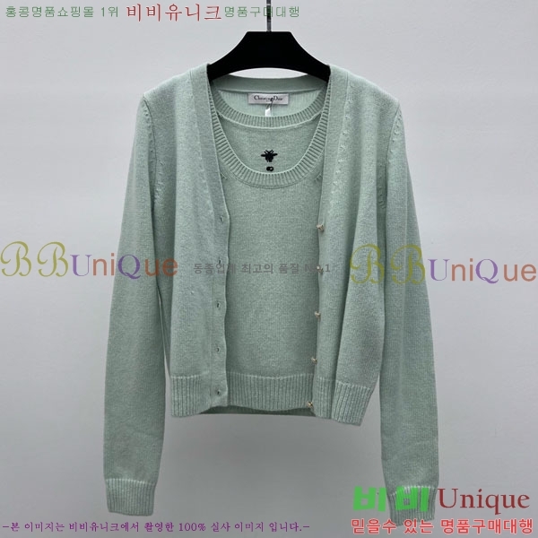   Ʈ DO2123022-12
