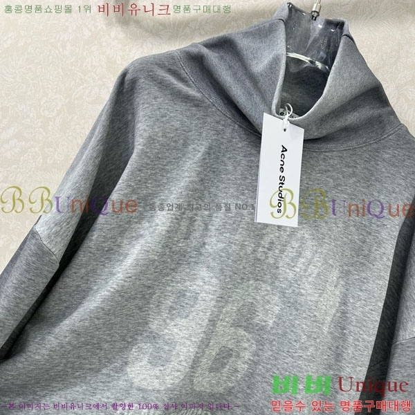  ũ Ʃ Ƽ AC121122088-10