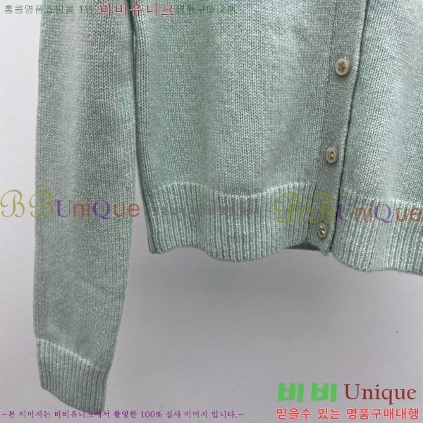   Ʈ DO2123022-12