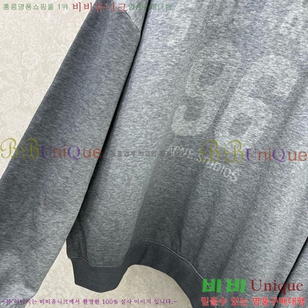  ũ Ʃ Ƽ AC121122088-10