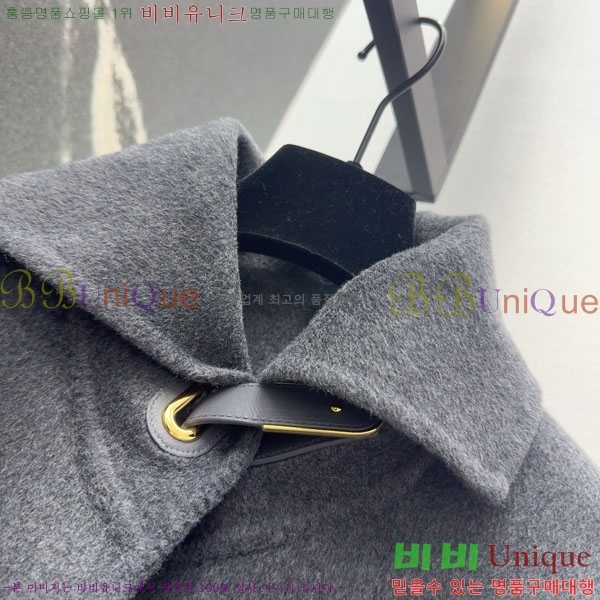  ηǾƳ Ʈ LP121202455-2