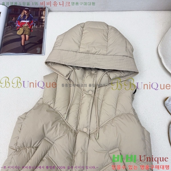  ** ٿ е  MAXM1233-10