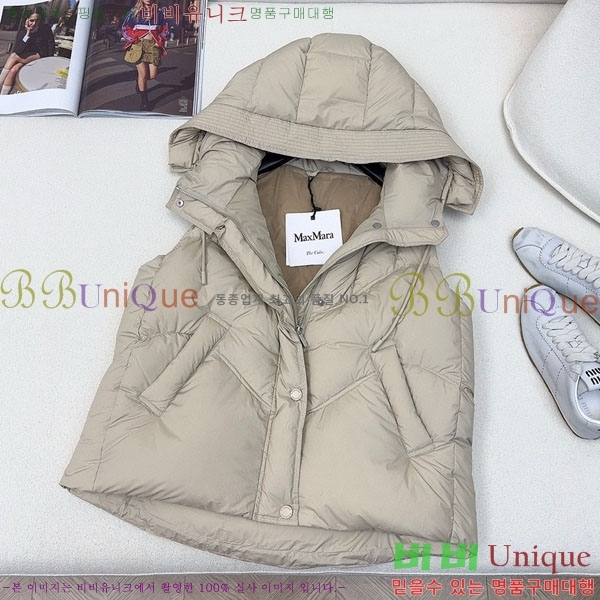  ** ٿ е  MAXM1233-10