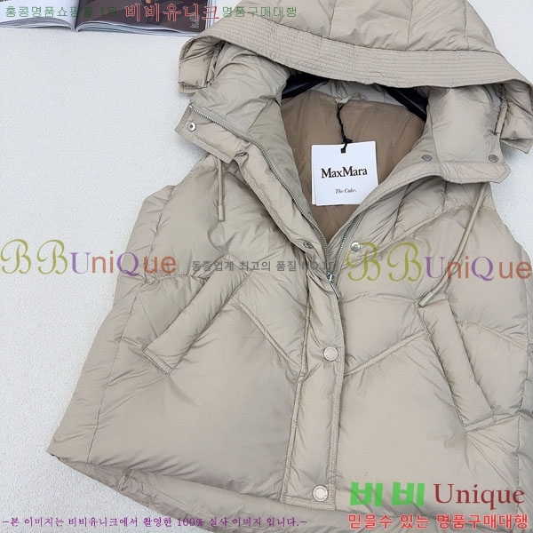  ** ٿ е  MAXM1233-10