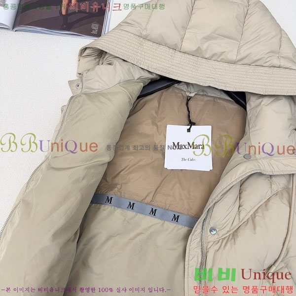  ** ٿ е  MAXM1233-10