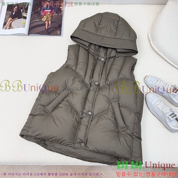  ** ٿ е  MAXM1233-11