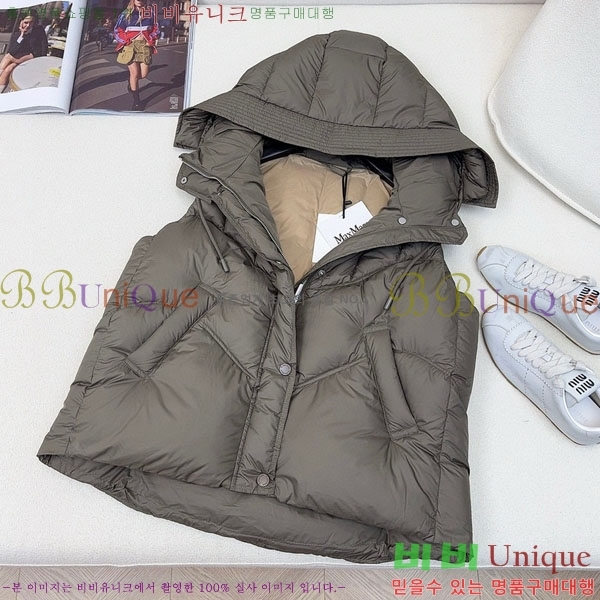  ** ٿ е  MAXM1233-11