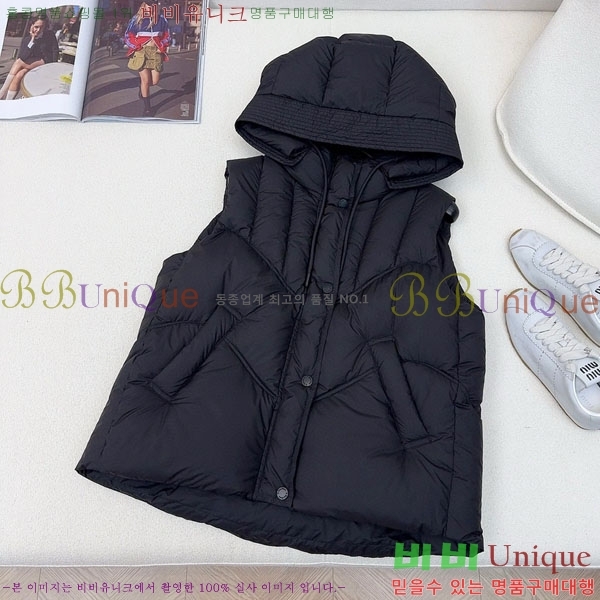  ** ٿ е  MAXM1233-12