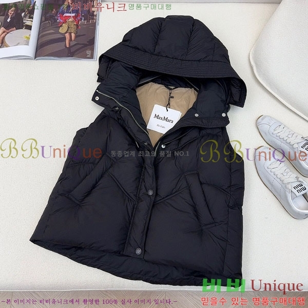  ** ٿ е  MAXM1233-12