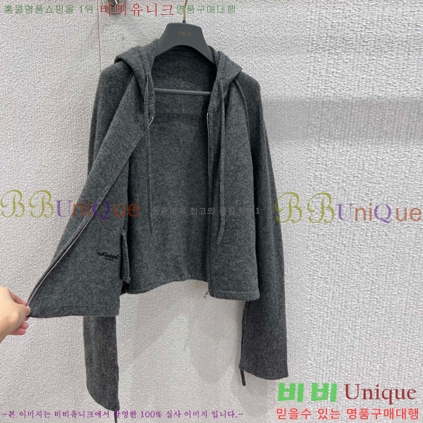   ĵƼ  DO121442-8