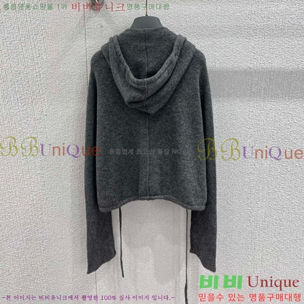   ĵƼ  DO121442-8