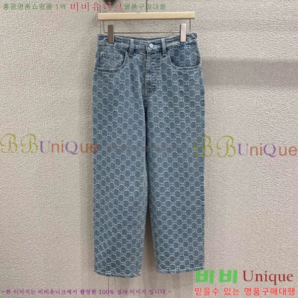     GU4121208-1