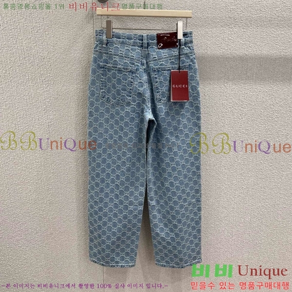     GU4121208-1