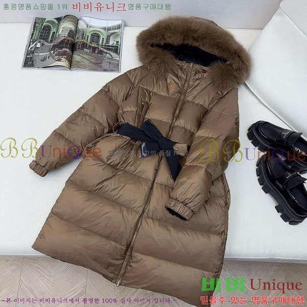  **  ٿ е MAXM1233-13