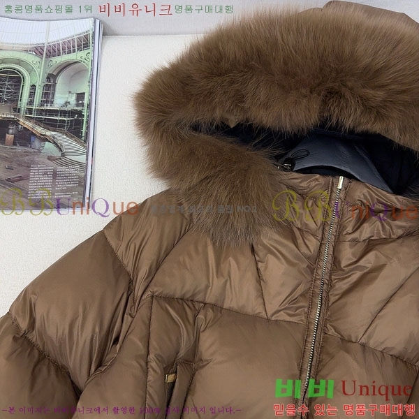  **  ٿ е MAXM1233-13