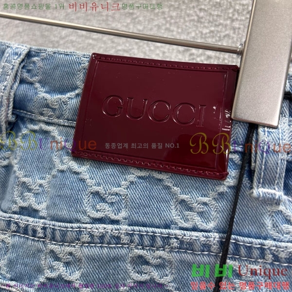     GU4121208-1