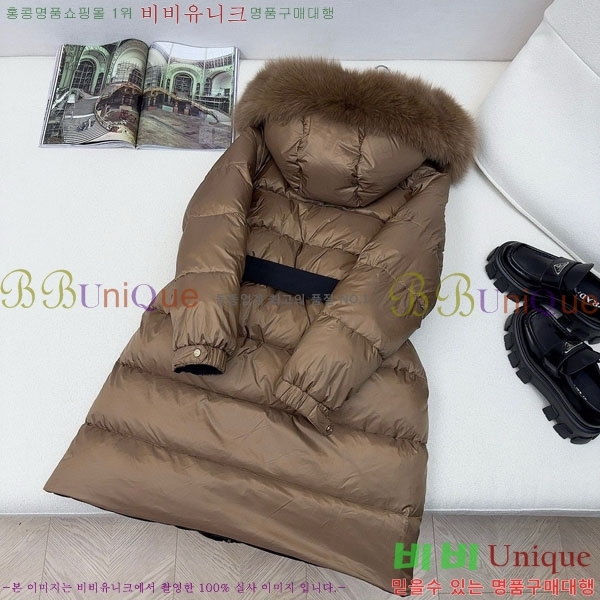  **  ٿ е MAXM1233-13