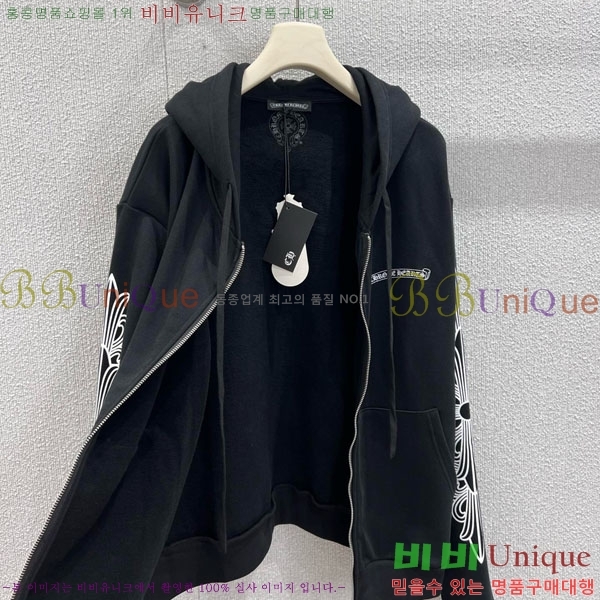  ũ ĵƼ  CHSH1203-2
