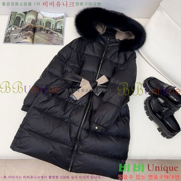  **  ٿ е MAXM1233-14